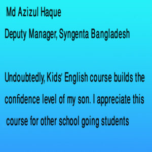 Md.-Azizul-Haque-review