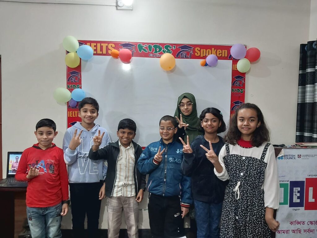 kids english 5